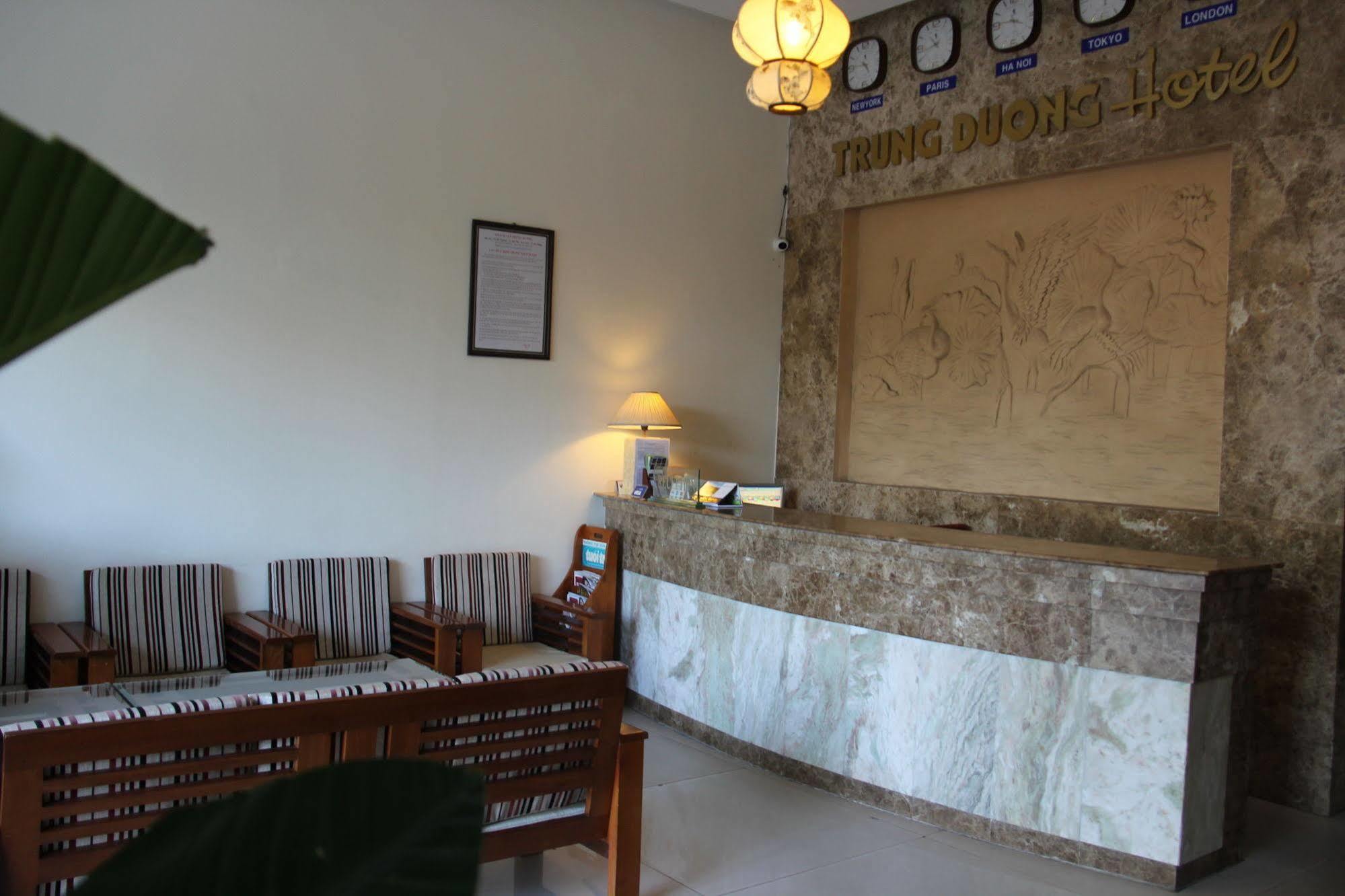 Trung Duong Da Nang Beach Hotel Екстер'єр фото